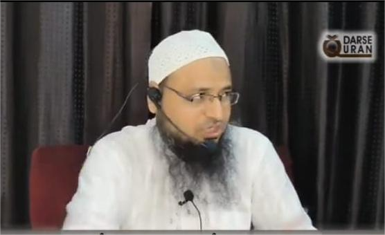 Sheikh Muhammad Shameem Salfi